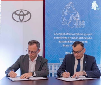 სურათი