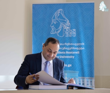 სურათი