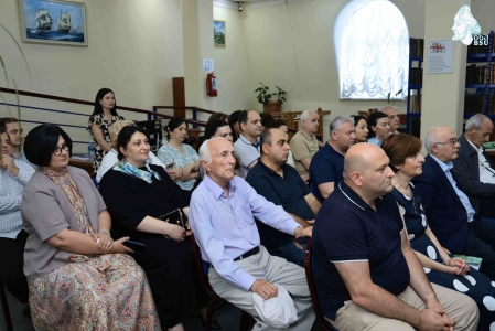 სურათი