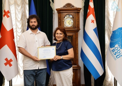 სურათი