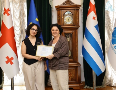 სურათი