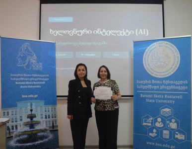 სურათი