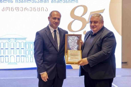 სურათი