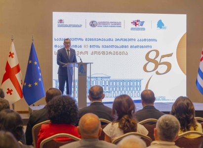 სურათი