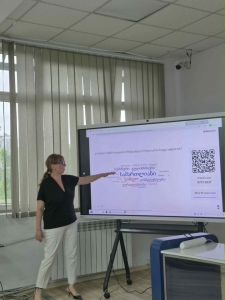 სურათი