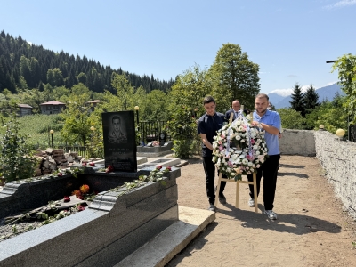 სურათი