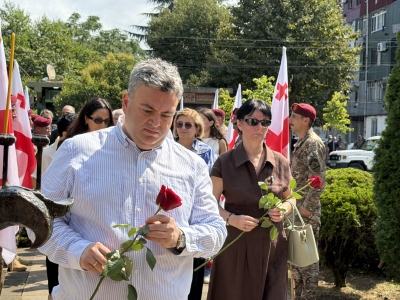 სურათი
