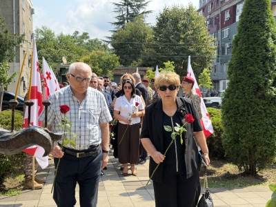 სურათი