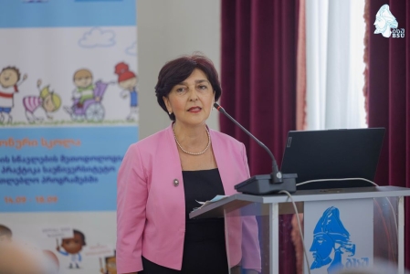 სურათი
