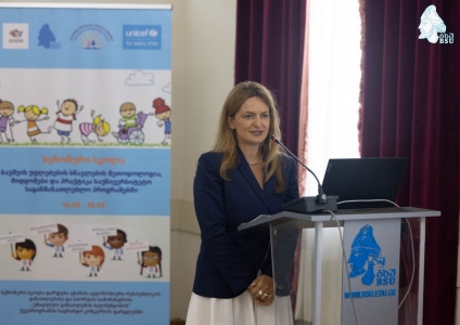 სურათი