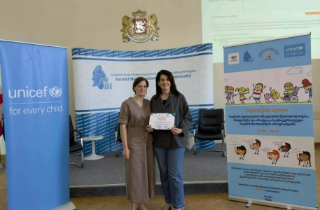 სურათი