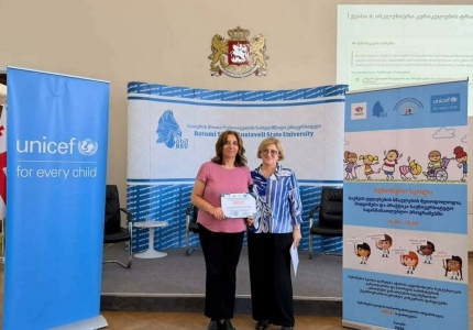 სურათი