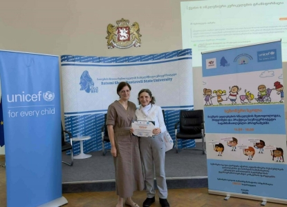 სურათი