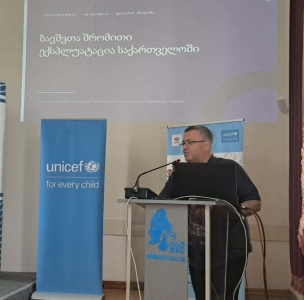 სურათი