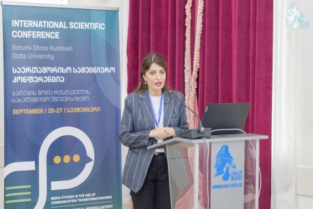 სურათი