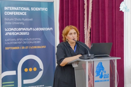 სურათი