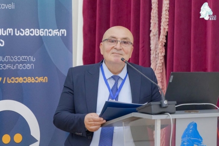 სურათი