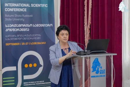 სურათი