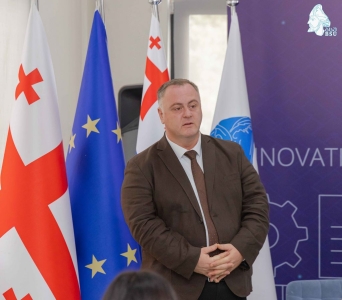 სურათი