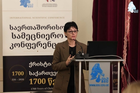 სურათი