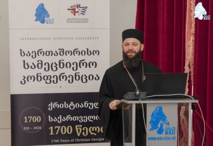 სურათი