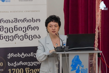 სურათი