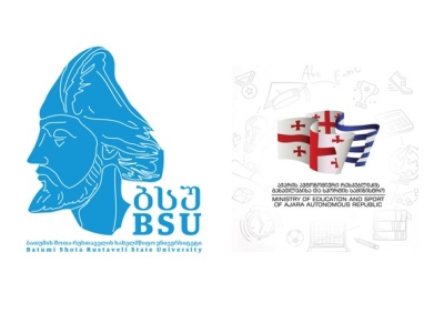 გადიდება სურათი