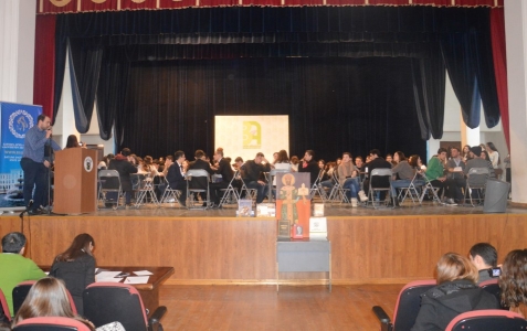 გადიდება სურათი