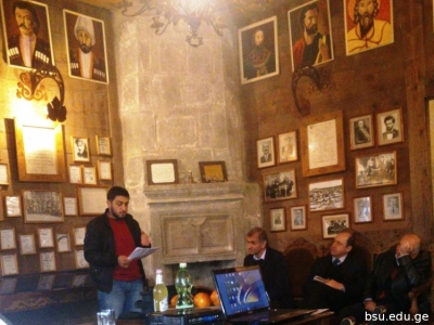 გადიდება სურათი