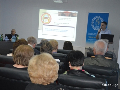 გადიდება სურათი