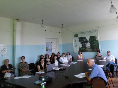 გადიდება სურათი