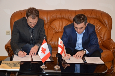 გადიდება სურათი