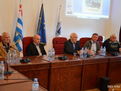 გადიდება სურათი