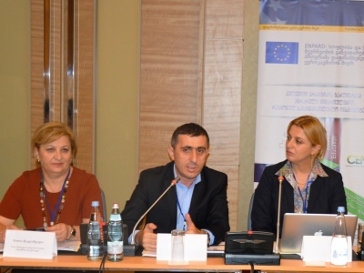 გადიდება სურათი