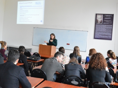 გადიდება სურათი