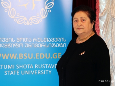 გადიდება სურათი