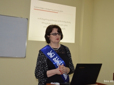 გადიდება სურათი