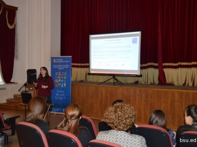 გადიდება სურათი