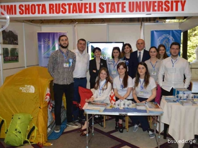 გადიდება სურათი