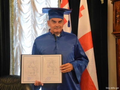 გადიდება სურათი