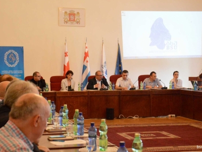 გადიდება სურათი