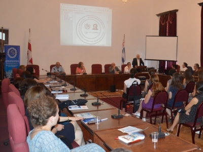 გადიდება სურათი