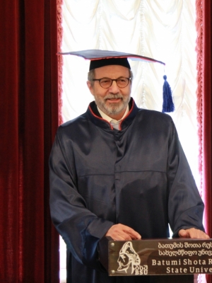 გადიდება სურათი