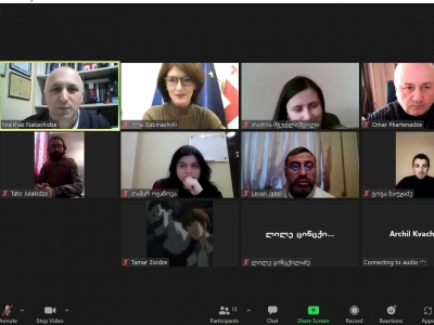 გადიდება სურათი