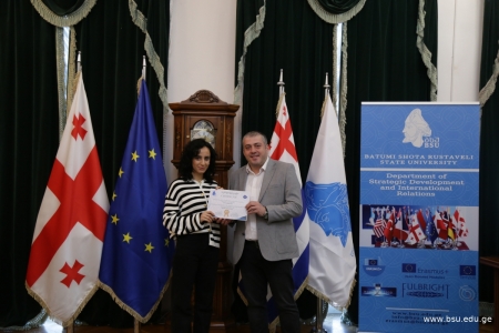 სურათი