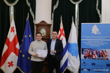სურათი