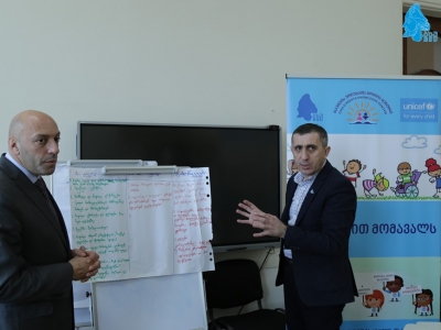 სურათი