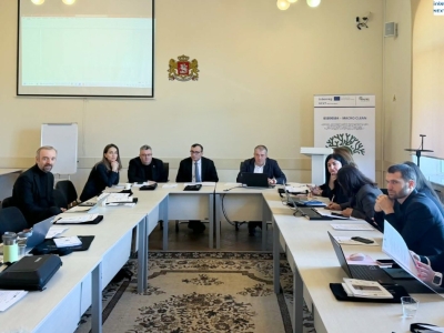 გადიდება სურათი