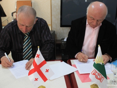 გადიდება სურათი