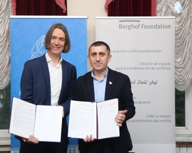 გადიდება სურათი